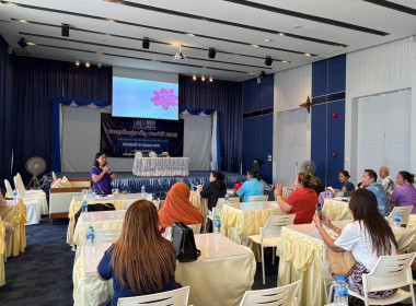 การประชุมกับสมาชิกสหกรณ์เครดิตยูเนี่ยนเคหะรัษฎาภูเก็ต จำกัด พารามิเตอร์รูปภาพ 2