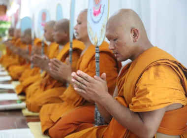 พิธีเจริญพระพุทธมนต์เฉลิมพระเกียรติ ถวายพระพรชัยมงคลแด่ ... พารามิเตอร์รูปภาพ 2