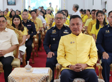 พิธีเจริญพระพุทธมนต์เฉลิมพระเกียรติ ถวายพระพรชัยมงคลแด่ ... พารามิเตอร์รูปภาพ 3