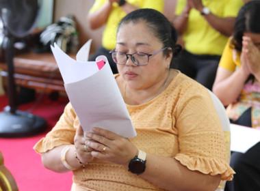 พิธีเจริญพระพุทธมนต์เฉลิมพระเกียรติ ถวายพระพรชัยมงคลแด่ ... พารามิเตอร์รูปภาพ 4