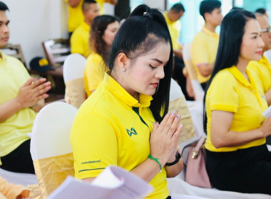 พิธีเจริญพระพุทธมนต์เฉลิมพระเกียรติ ถวายพระพรชัยมงคลแด่ ... พารามิเตอร์รูปภาพ 6