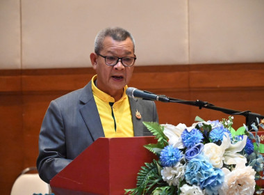 โครงการสัมมนาผู้บริหารกองทุนพัฒนาสหกรณ์ ประจำปีงบประมาณ ... พารามิเตอร์รูปภาพ 3