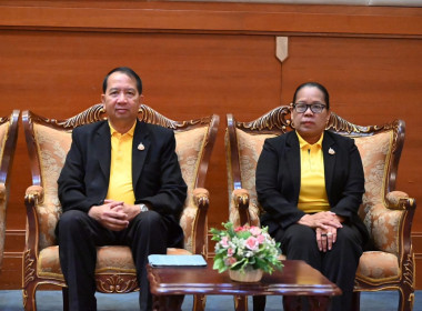 โครงการสัมมนาผู้บริหารกองทุนพัฒนาสหกรณ์ ประจำปีงบประมาณ ... พารามิเตอร์รูปภาพ 5