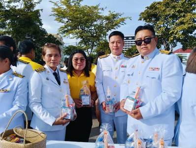 กิจกรรมเฉลิมพระเกียรติพระบาทสมเด็จพระเจ้าอยู่หัวเนื่องในโอกาสวันเฉลิมพระชนมพรรษา 28 กรกฎาคม 2568 ... พารามิเตอร์รูปภาพ 1