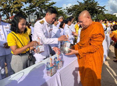 กิจกรรมเฉลิมพระเกียรติพระบาทสมเด็จพระเจ้าอยู่หัวเนื่องในโอกาสวันเฉลิมพระชนมพรรษา 28 กรกฎาคม 2568 ... พารามิเตอร์รูปภาพ 8