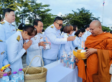 กิจกรรมเฉลิมพระเกียรติพระบาทสมเด็จพระเจ้าอยู่หัวเนื่องในโอกาสวันเฉลิมพระชนมพรรษา 28 กรกฎาคม 2568 ... พารามิเตอร์รูปภาพ 1