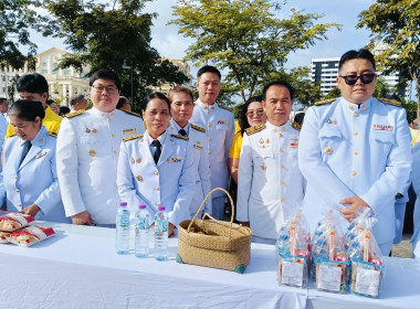กิจกรรมเฉลิมพระเกียรติพระบาทสมเด็จพระเจ้าอยู่หัวเนื่องในโอกาสวันเฉลิมพระชนมพรรษา 28 กรกฎาคม 2568 ... พารามิเตอร์รูปภาพ 3