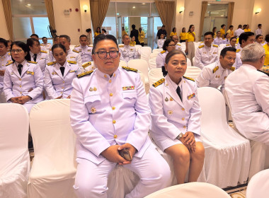 กิจกรรมเฉลิมพระเกียรติพระบาทสมเด็จพระเจ้าอยู่หัวเนื่องในโอกาสวันเฉลิมพระชนมพรรษา 28 กรกฎาคม 2568 ... พารามิเตอร์รูปภาพ 5