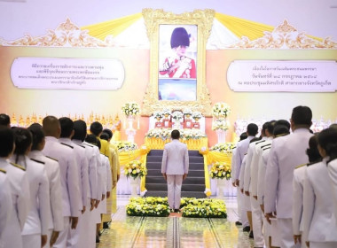 พิธีถวายเครื่องราชสักการะและวางพานพุ่ม ... พารามิเตอร์รูปภาพ 4