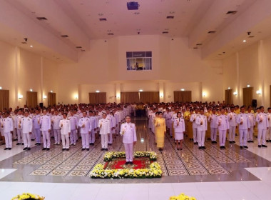 พิธีถวายเครื่องราชสักการะและวางพานพุ่ม ... พารามิเตอร์รูปภาพ 8