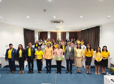 โครงการขับเคลื่อนการป้องกันและปราบปรามการทุจริต ... พารามิเตอร์รูปภาพ 2