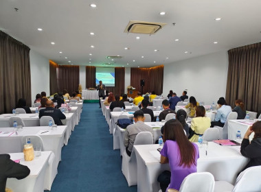 โครงการขับเคลื่อนการป้องกันและปราบปรามการทุจริต ... พารามิเตอร์รูปภาพ 5