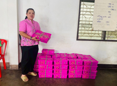 กระจายลำไย (พันธุ์อีดอ) จากสหกรณ์การเกษตรประตูป่า จำกัด ... พารามิเตอร์รูปภาพ 3