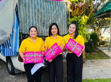 กระจายลำไย (พันธุ์อีดอ) จากสหกรณ์การเกษตรประตูป่า จำกัด ... พารามิเตอร์รูปภาพ 4