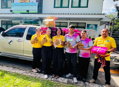 กระจายลำไย (พันธุ์อีดอ) จากสหกรณ์การเกษตรประตูป่า จำกัด ... พารามิเตอร์รูปภาพ 7