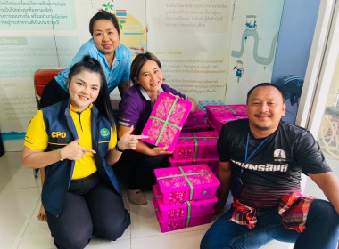 กระจายลำไย (พันธุ์อีดอ) จากสหกรณ์การเกษตรประตูป่า จำกัด ... พารามิเตอร์รูปภาพ 8