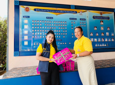 กระจายลำไย (พันธุ์อีดอ) จากสหกรณ์การเกษตรประตูป่า จำกัด ... พารามิเตอร์รูปภาพ 9