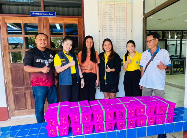 กระจายลำไย (พันธุ์อีดอ) จากสหกรณ์การเกษตรประตูป่า จำกัด ... พารามิเตอร์รูปภาพ 13