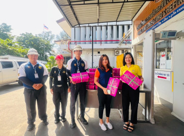 กระจายลำไย (พันธุ์อีดอ) จากสหกรณ์การเกษตรประตูป่า จำกัด ... พารามิเตอร์รูปภาพ 16