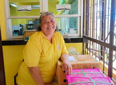 กระจายลำไย (พันธุ์อีดอ) จากสหกรณ์การเกษตรประตูป่า จำกัด ... พารามิเตอร์รูปภาพ 23