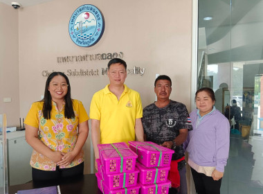 กระจายลำไย (พันธุ์อีดอ) จากสหกรณ์การเกษตรประตูป่า จำกัด ... พารามิเตอร์รูปภาพ 25