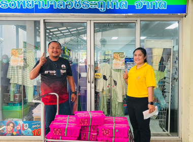 กระจายลำไย (พันธุ์อีดอ) จากสหกรณ์การเกษตรประตูป่า จำกัด ... พารามิเตอร์รูปภาพ 28