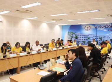 การประชุมอนุกรรมการพัฒนาการเกษตรและสหกรณ์ ... พารามิเตอร์รูปภาพ 5