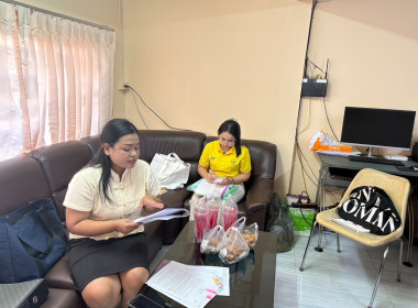 การประชุมคณะกรรมการดำเนินการ สหกรณ์บริการเดินรถภูเก็ต จำกัด พารามิเตอร์รูปภาพ 2