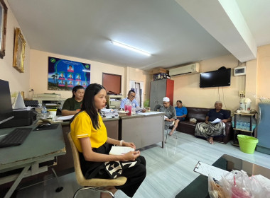 การประชุมคณะกรรมการดำเนินการ สหกรณ์บริการเดินรถภูเก็ต จำกัด พารามิเตอร์รูปภาพ 4