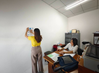 เข้าตรวจเยี่ยม แนะนำส่งเสริม สหกรณ์ออมทรัพย์โรงแรมอมันปุรี ... พารามิเตอร์รูปภาพ 2