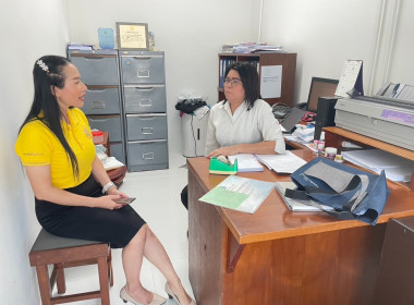 เข้าตรวจเยี่ยม แนะนำส่งเสริม สหกรณ์ออมทรัพย์โรงแรมอมันปุรี ... พารามิเตอร์รูปภาพ 4