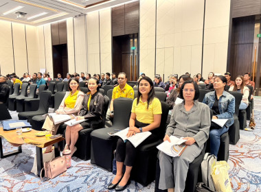 ประชุมใหญ่สามัญประจำปี 2567 ... พารามิเตอร์รูปภาพ 1