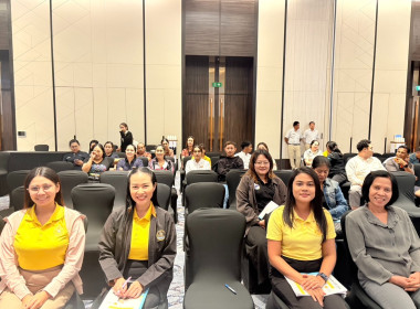 ประชุมใหญ่สามัญประจำปี 2567 ... พารามิเตอร์รูปภาพ 2