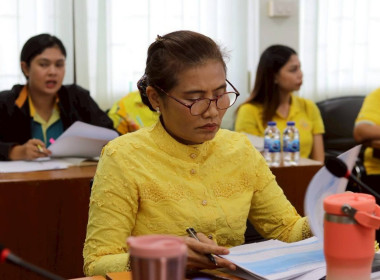 การประชุมข้าราชการ และพนักงานราชการ ... พารามิเตอร์รูปภาพ 1