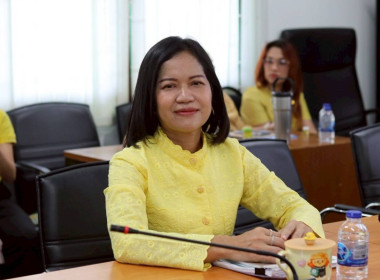 การประชุมข้าราชการ และพนักงานราชการ ... พารามิเตอร์รูปภาพ 2