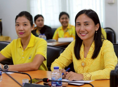 การประชุมข้าราชการ และพนักงานราชการ ... พารามิเตอร์รูปภาพ 3