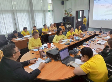 การประชุมข้าราชการ และพนักงานราชการ ... พารามิเตอร์รูปภาพ 5