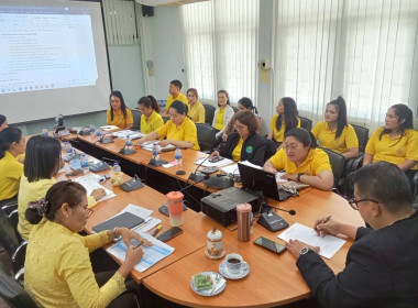 การประชุมข้าราชการ และพนักงานราชการ ... พารามิเตอร์รูปภาพ 6