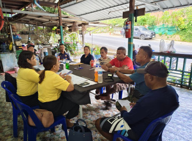 การประชุมคณะกรรมการดำเนินการสหกรณ์เรือหางยาวบริการนำเที่ยวป่าตอง จำกัด ... พารามิเตอร์รูปภาพ 9