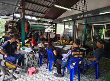 การประชุมคณะกรรมการดำเนินการสหกรณ์เรือหางยาวบริการนำเที่ยวป่าตอง จำกัด ... พารามิเตอร์รูปภาพ 10