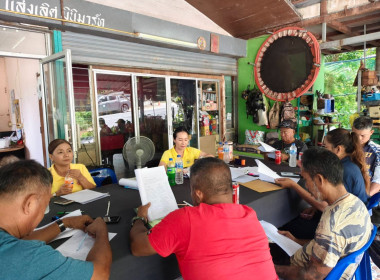 การประชุมคณะกรรมการดำเนินการสหกรณ์เรือหางยาวบริการนำเที่ยวป่าตอง จำกัด ... พารามิเตอร์รูปภาพ 11