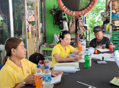 การประชุมคณะกรรมการดำเนินการสหกรณ์เรือหางยาวบริการนำเที่ยวป่าตอง จำกัด ... พารามิเตอร์รูปภาพ 2