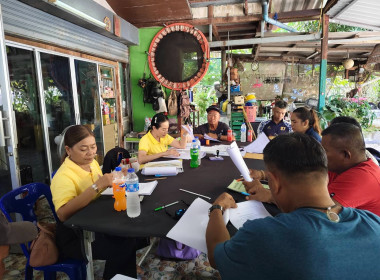 การประชุมคณะกรรมการดำเนินการสหกรณ์เรือหางยาวบริการนำเที่ยวป่าตอง จำกัด ... พารามิเตอร์รูปภาพ 4