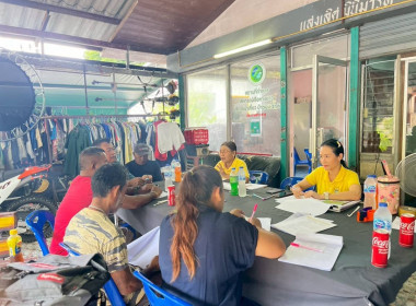 การประชุมคณะกรรมการดำเนินการสหกรณ์เรือหางยาวบริการนำเที่ยวป่าตอง จำกัด ... พารามิเตอร์รูปภาพ 6