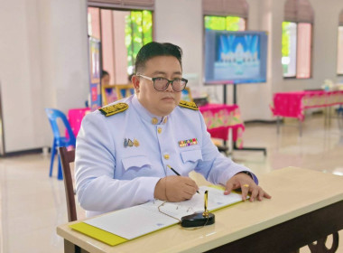 เข้าร่วมบันทึกเทปรายการถวายพระพร ... พารามิเตอร์รูปภาพ 1