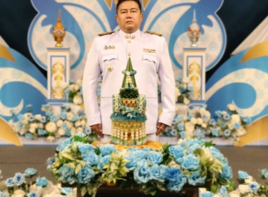 เข้าร่วมบันทึกเทปรายการถวายพระพร ... พารามิเตอร์รูปภาพ 3