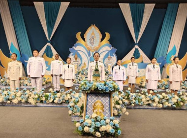 เข้าร่วมบันทึกเทปรายการถวายพระพร ... พารามิเตอร์รูปภาพ 4