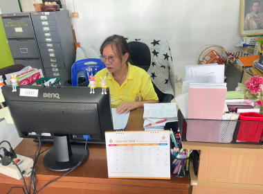 เข้าตรวจเยี่ยม แนะนำส่งเสริม ... พารามิเตอร์รูปภาพ 1