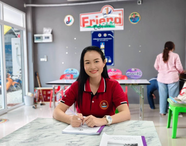 การประชุมใหญ่สามัญประจำปี 2567 (ครั้งที่ 2) ... พารามิเตอร์รูปภาพ 1