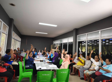 การประชุมใหญ่สามัญประจำปี 2567 (ครั้งที่ 2) ... พารามิเตอร์รูปภาพ 1